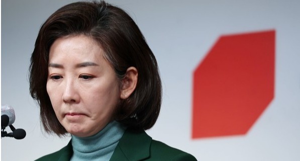 국민의힘 나경원 의원. 연합뉴스