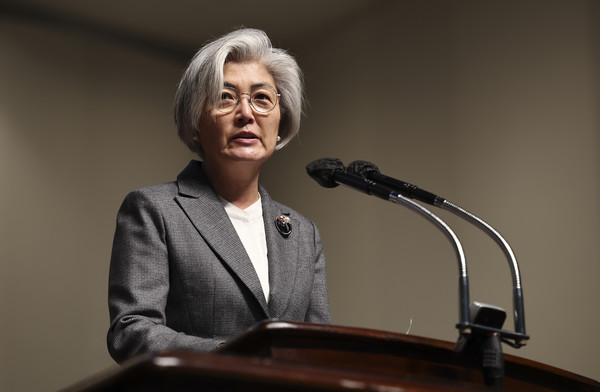 강경화 전 외교부장관. 연합뉴스