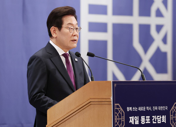 이재명 대통령이 23일 일본 도쿄의 한 호텔에서 열린 재일동포 오찬 간담회에 참석해 발언하고 있다. 연합뉴스