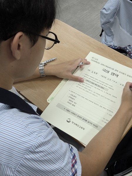 경북교육청이 28일 자체 제작한 수능모의평가를 실시했다. 경북교육청 제공