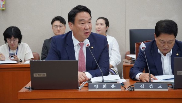 정희용 국회의원. 정희용 의원실 제공