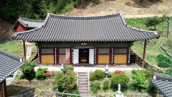 안동 광흥사 응진전. 국가유산청 제공