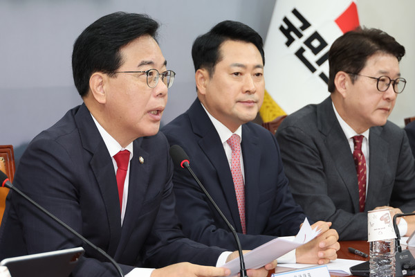 국민의힘 송언석 원내대표가 8일 서울 여의도 국회에서 열린 최고위원회의에서 발언하고 있다. 연합뉴스