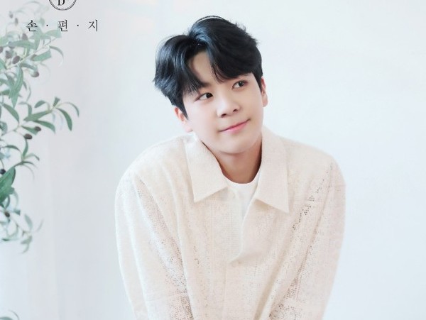 정동원. 쇼플레이엔터테인먼트 제공. 