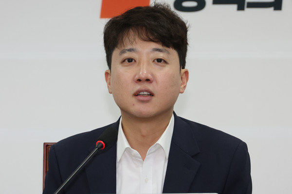 이준석 개혁신당 대표. 연합뉴스