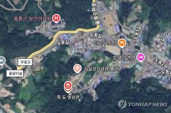 김민석 국무총리가 19일 경북 울릉군에 있는 '독도박물관'이 구글 지도에 '김일성기념관(별관)'으로 표시되는 점에 대해서 유감 표명 및 조속한 조치 요청을 지시했다. 사진은 구글 지도 캡처.