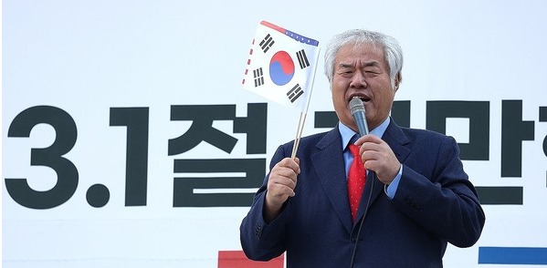 전광훈 사랑제일교회 목사. 연합뉴스