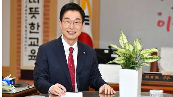 임종식 경북도교육감. 경북교육청 제공