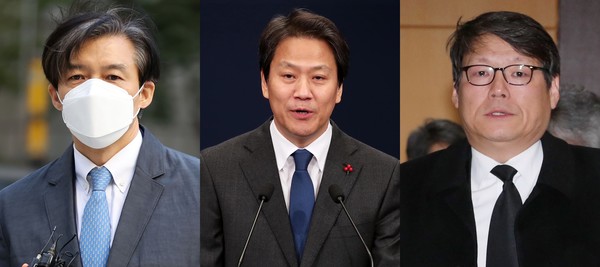 왼쪽부터 조국 - 임종석 - 이광철.연합뉴스