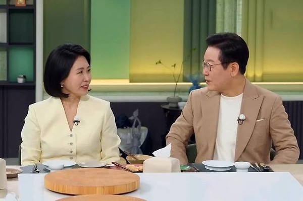 '냉장고를 부탁해에 출연한 이재명 대통령 부부. JTBC엔터테인먼트 유튜브