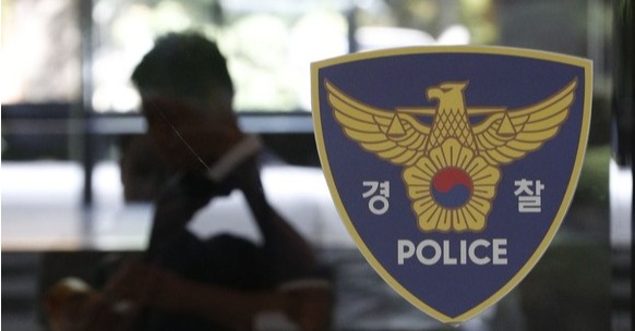 연합뉴스 자료사진