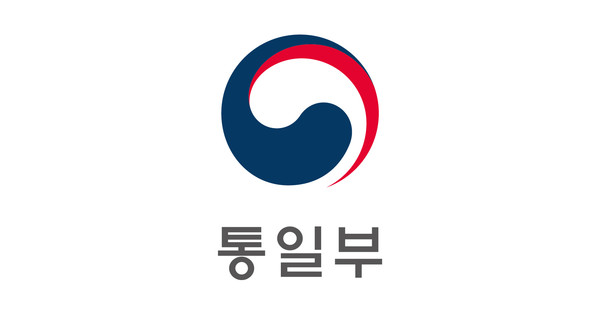 통일부. 통일부 제공