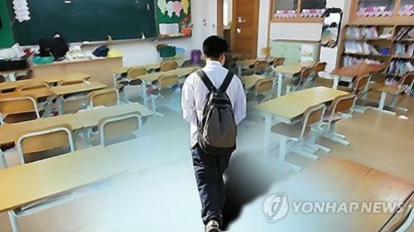 연합뉴스 자료사진