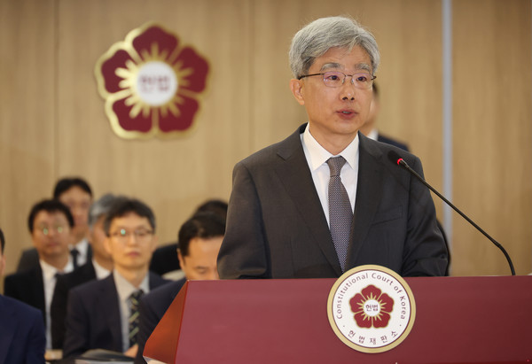 김상환 헌법재판소장이 17일 서울 종로구 헌법재판소에서 열린 헌법재판소 등에 대한 법제사법위원회 국정감사에서 인사말하고 있다(기사내용과 무관). 연합뉴스