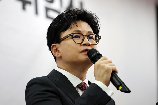 한동훈 전 국민의힘 대표