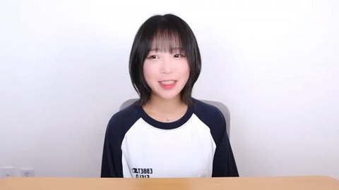 유튜브 채널 '쯔양' 캡처처