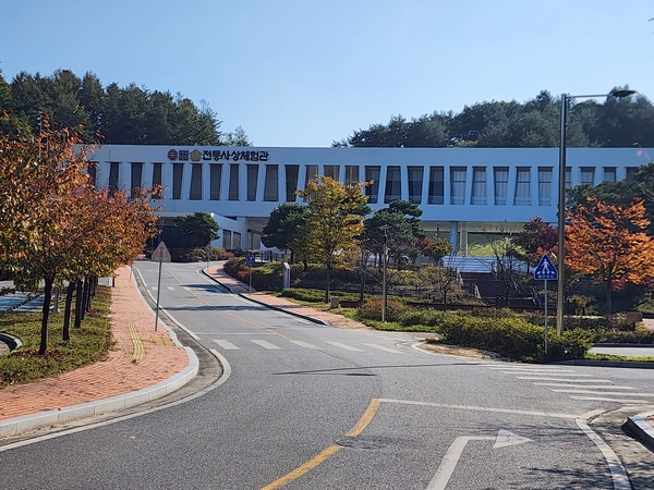 영주시 문수면 무섬로 180번길 16에 위치한 전통사상체험관. 강성만 기자