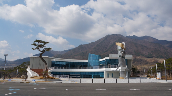영주시 풍기읍 죽령로 1389에 위치한 인삼박물관 전경사진.인삼박물관제공
