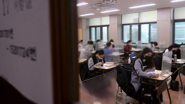 연합뉴스 자료사진. 