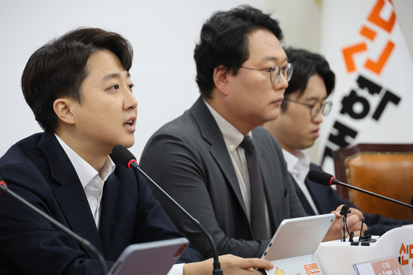 개혁신당 이준석 대표가 지난 3일 서울 여의도 국회에서 열린 최고위원회의에서 발언하고 있다. 연합뉴스