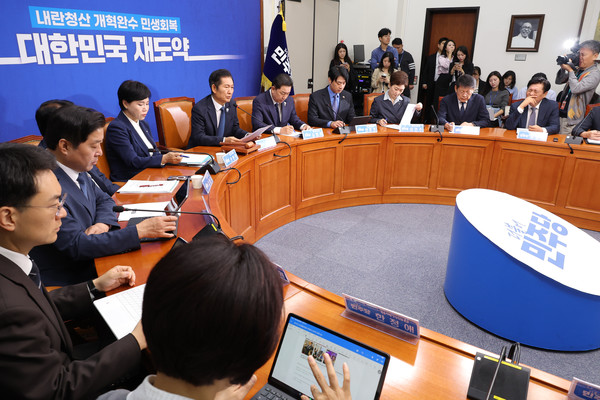 더불어민주당. 연합뉴스 자료사진