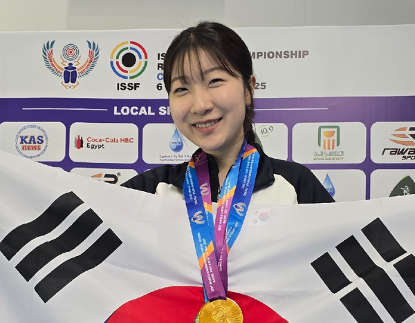 대구체고 반효진.