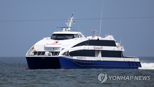 연합뉴스 자료사진. 