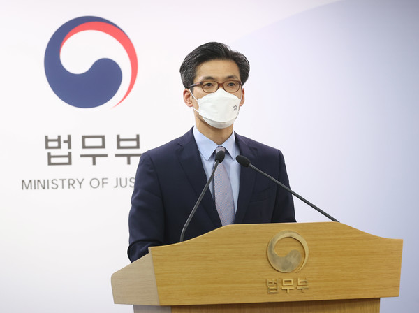 박철우 신임 서울중앙지검장. 연합뉴스