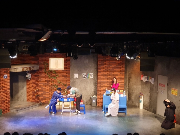 ▲ 코믹연극 '오백에 삼십' 공연 장면. 아트플러스씨어터 제공