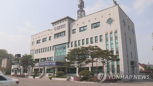 고령경찰서. 연합뉴스