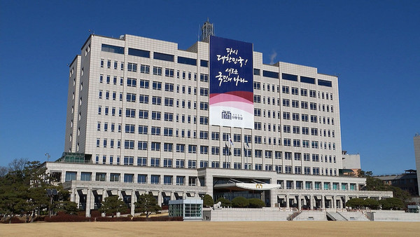 서울 용산 대통령실 전경. 연합뉴스