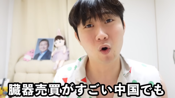 ‘한국어 선생님 데보짱’ 유튜브 캡처.