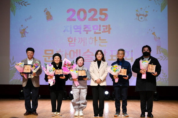 영주시장애인종합복지관, 지역주민과 함께하는 문화예술발표회