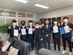 김천YMCA 청소년길거리 농구대회 온라인 개최