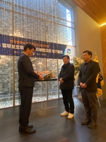 한국법무보호복지공단 대구지부, '상복명과원', '인지이엔티'과 THE 안전한 대... - 뉴스 썸네일 이미지