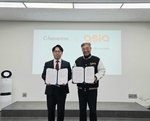 경산이노베이션아카데미, 지역 첫 IT 기업 헤븐트리와 업무협약 - 뉴스 썸네일 이미지