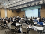 대구디지털혁신진흥원,대구 에듀테크 소프트랩 실증기업-실증교원 매칭데이 '... - 뉴스 썸네일 이미지