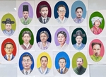 학생들의 재능기부로 우리 지역 독립유공자 초상화 제작 - 뉴스 썸네일 이미지