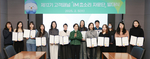 <b>iM뱅크</b>, 고객패널 '2025 iM참소리자문단' 발대식