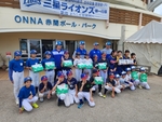 <b>삼성</b>, 일본 오키나와 온나손 초∙중 <b>야구</b> - <b>소프트볼</b> 팀에 <b>야구</b>공 증정
