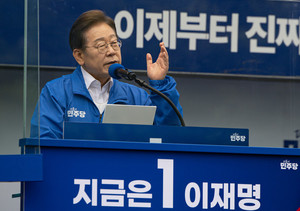 [6·3대선] 이재명, 김대남 영입 논란에 "문책 검토"… 민주당도 <b>진상</b> 조...