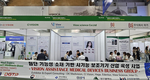 대구가톨릭대, 베트남 의료기기 시장 본격 진출 - 뉴스 썸네일 이미지