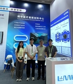 의성 기업 ㈜엘엠케이, 중국 국제공급망 촉진박람회 참가 - 뉴스 썸네일 이미지