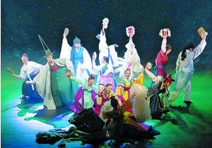 100년간 극장 지킨 광대들의 신명나는 연희 한마당 - 뉴스 썸네일 이미지