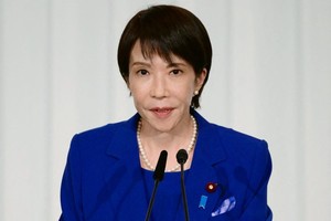 日 <b>다카이치</b>, 개각·연정 동시 구상… 관방장관에 우익 성향 기하라 유...