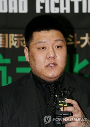 '야쿠자 파이터' <b>김재훈</b>, 日서 금메달로 속여 <b>금 밀수</b>하다 적발