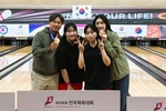 전국체전 금메달을 합작한 계명문화대 볼링부