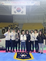 성주군청 여자태권도선수단 유승민 선수, 국대 선발 - 뉴스 썸네일 이미지