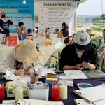 (재)영주문화관광재단, 생활밀착형 문화예술교육 지원사업 - 뉴스 썸네일 이미지