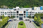 김천시정신건강복지센터 아파트 기반 생명안전망 구축 - 뉴스 썸네일 이미지